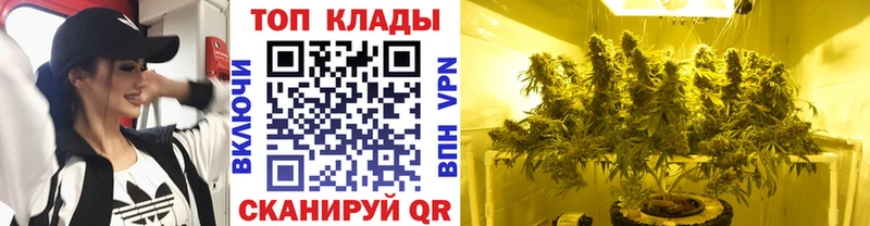 Где можно купить наркотики Учалы Гашиш  Метамфетамин  Меф 