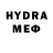 Метадон methadone HyeHyeHye
