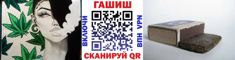 ГАШ убойный  Учалы 