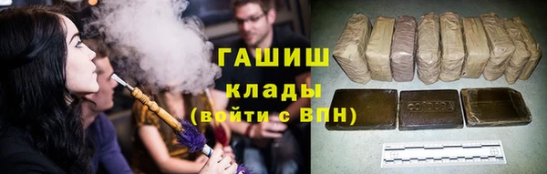 МДМА Карталы