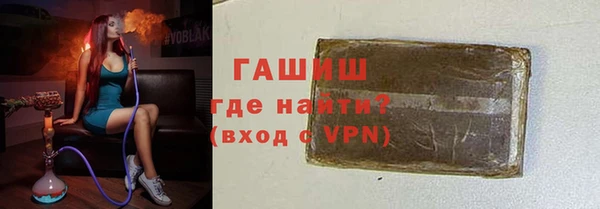 mdma Ладушкин