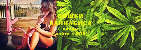 марки nbome Майский
