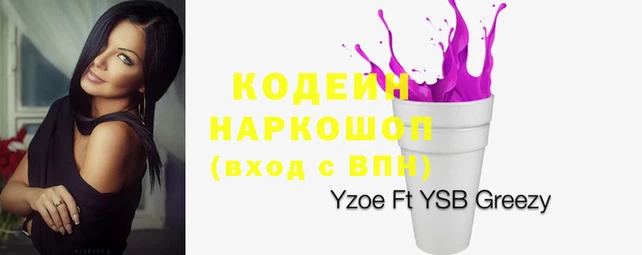 кокаин колумбия Магадан