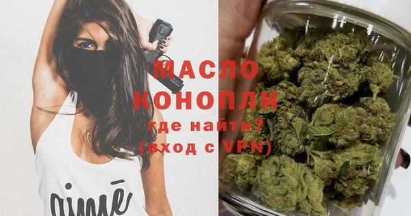 эйфоретик Карпинск