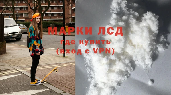 2c-b Касимов
