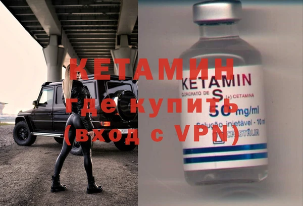 эйфоретик Карпинск