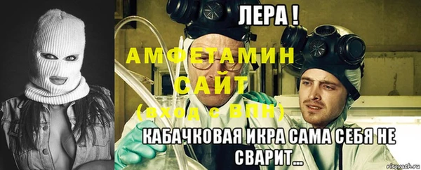 гашишное масло Каменск-Шахтинский