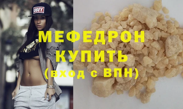 a pvp Кинешма