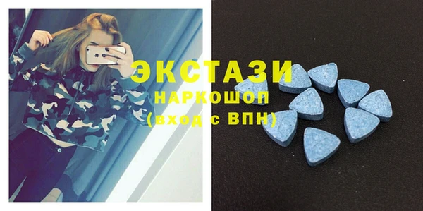 бошки Киренск