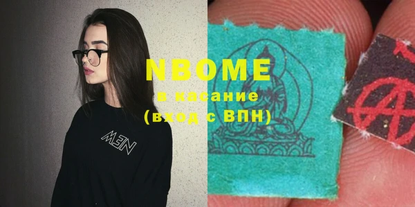 мет Каменка