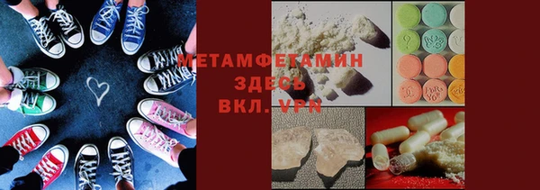 эйфоретик Карпинск