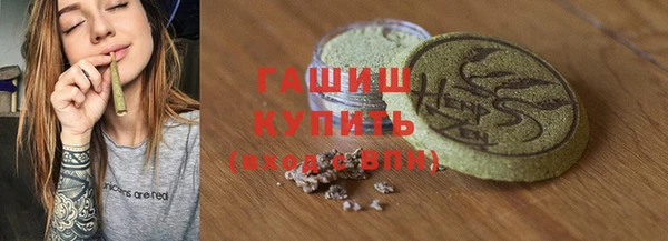 2c-b Касимов