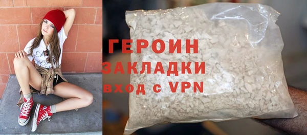 2c-b Касимов
