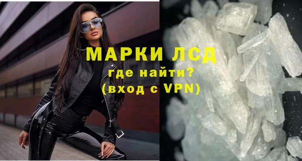 эйфоретик Карпинск