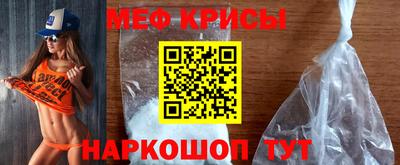 твердый Пушкино
