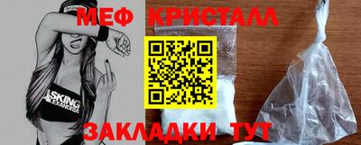 марки nbome Пугачёв