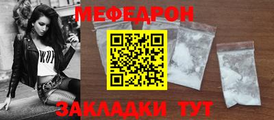 a pvp Пыть-Ях