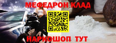 твердый Пушкино