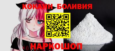 a pvp Пыть-Ях