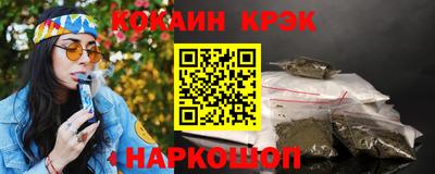 твердый Пушкино