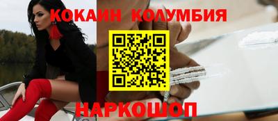 a pvp Пыть-Ях