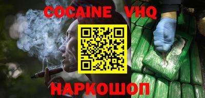 твердый Пушкино