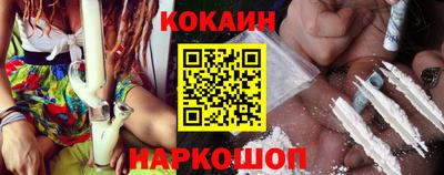 марки nbome Пугачёв