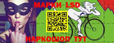 твердый Пушкино