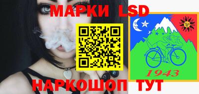 марки nbome Пугачёв