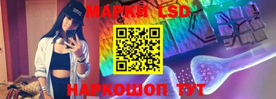 марки nbome Пугачёв