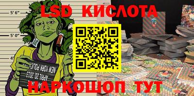 марки nbome Пугачёв