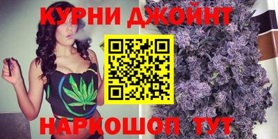 твердый Пушкино