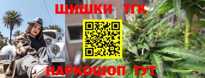 марки nbome Пугачёв