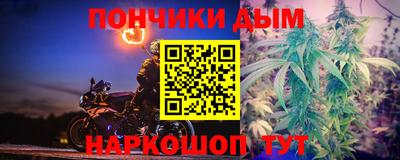 a pvp Пыть-Ях