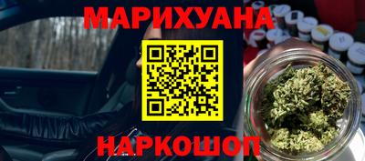 твердый Пушкино