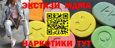 a pvp Пыть-Ях