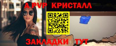 марки nbome Пугачёв