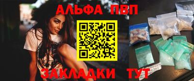 mdpv Набережные Челны