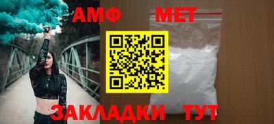 твердый Пушкино