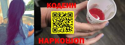 a pvp Пыть-Ях
