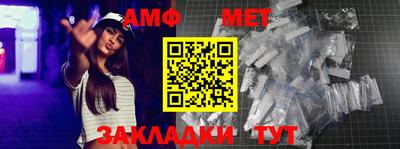 марки nbome Пугачёв
