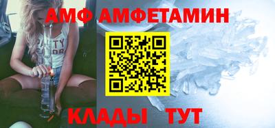 марки nbome Пугачёв