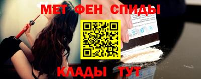 твердый Пушкино