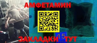 a pvp Пыть-Ях
