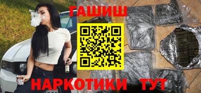 a pvp Пыть-Ях