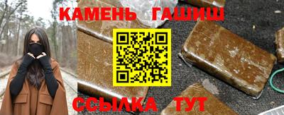 a pvp Пыть-Ях