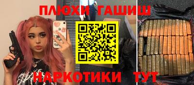 a pvp Пыть-Ях