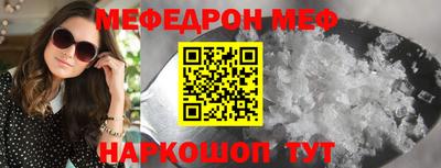 твердый Пушкино