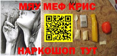 Альфа ПВП Рузаевка