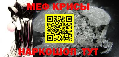 твердый Пушкино